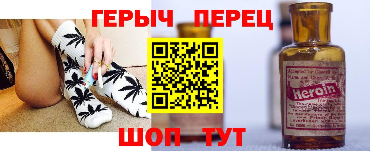 Меф Долгопрудный