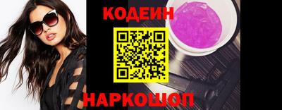 меф VHQ Кумертау