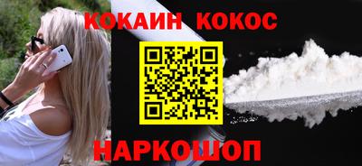 MDMA Кулебаки
