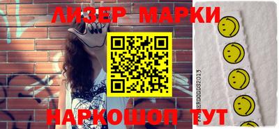 MDMA Кулебаки