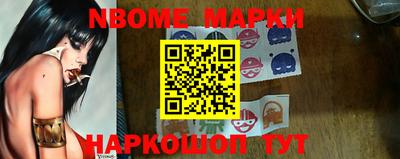 меф Кунгур