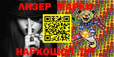 меф VHQ Кумертау