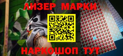 меф VHQ Кумертау
