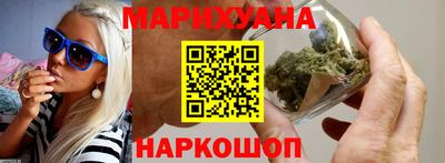меф VHQ Кумертау