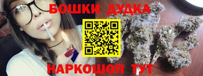 MDMA Кулебаки