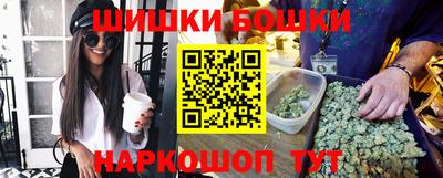 меф Кунгур
