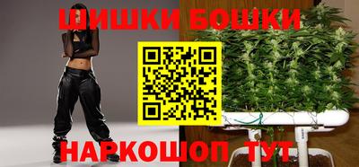 меф Кунгур