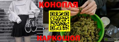 меф VHQ Кумертау