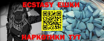 MDMA Кулебаки
