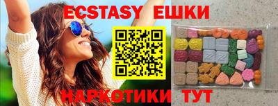 меф VHQ Кумертау