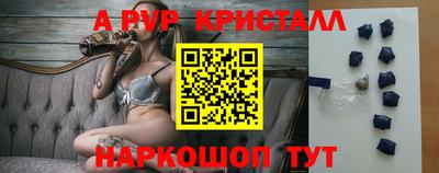 MDMA Кулебаки
