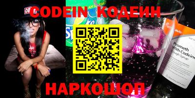 меф Кунгур