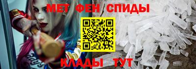 MDMA Кулебаки
