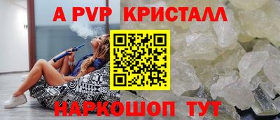 MDMA Кулебаки