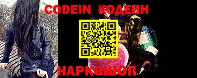 меф VHQ Кумертау
