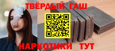 MDMA Кулебаки