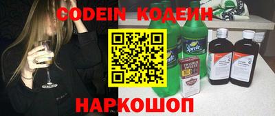 MDMA Кулебаки