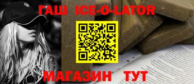 MDMA Кулебаки