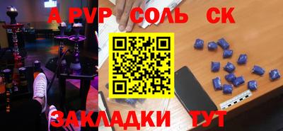 MDMA Кулебаки